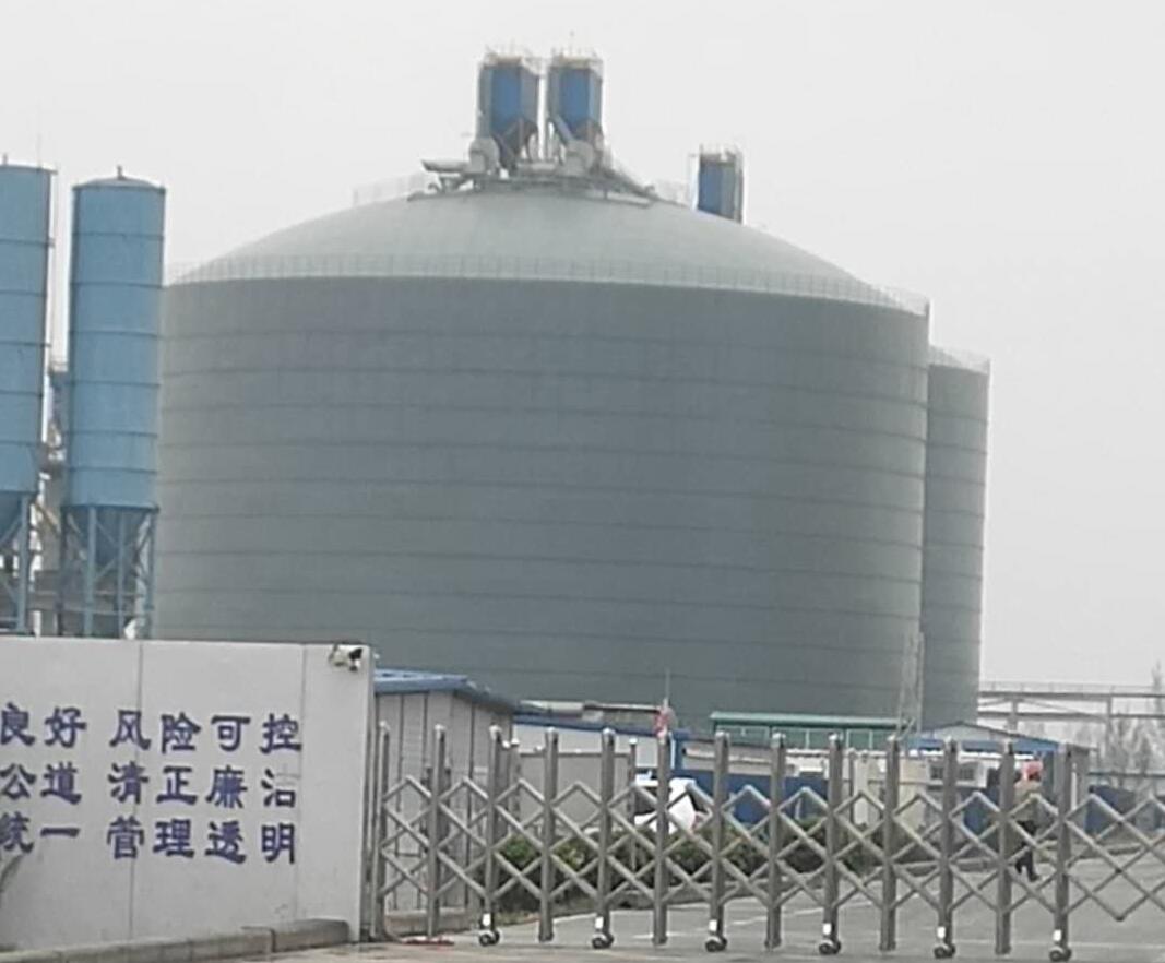 句容4万吨粉煤灰储存库